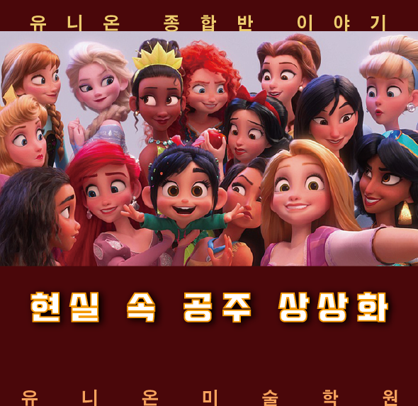 12월_4일_블로그_썸네일-01.png